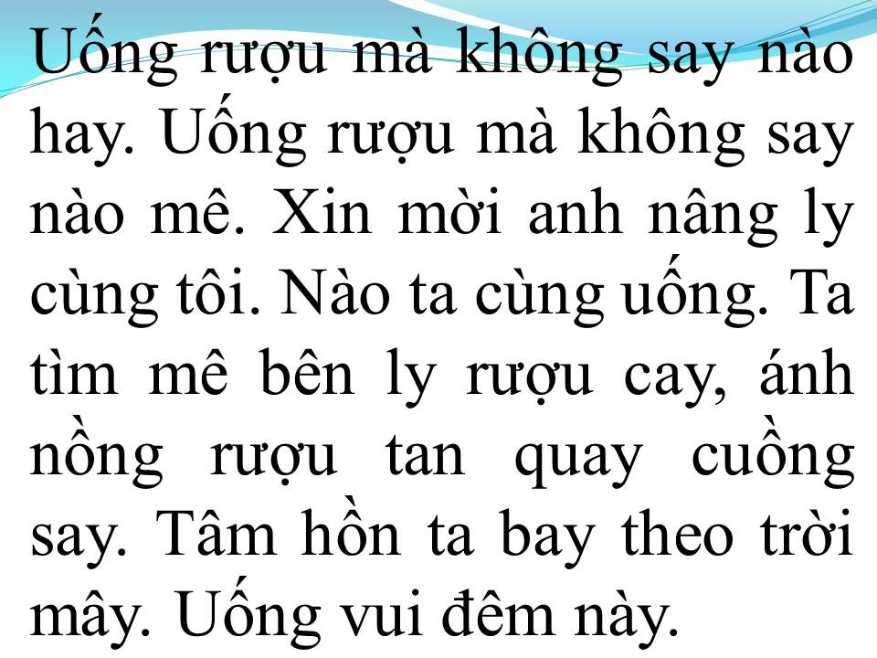 Lời bài hát SAY