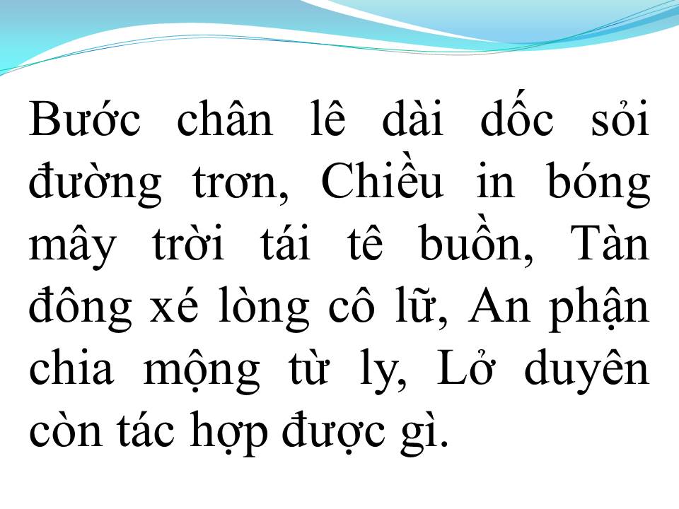 Lời bài hát SAO ĐỔI NGÔI