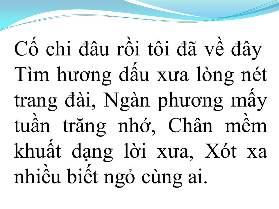 Lời bài hát SAO ĐỔI NGÔI