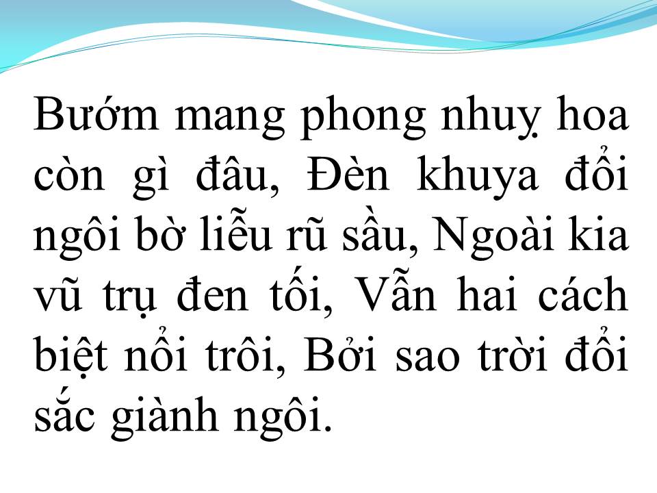 Lời bài hát SAO ĐỔI NGÔI