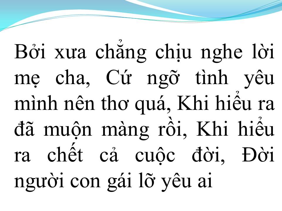 Lời bài hát YÊU LẦM
