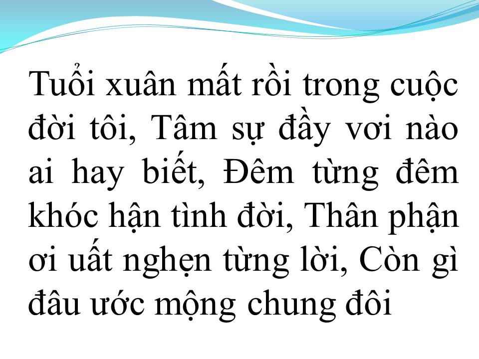 Lời bài hát YÊU LẦM