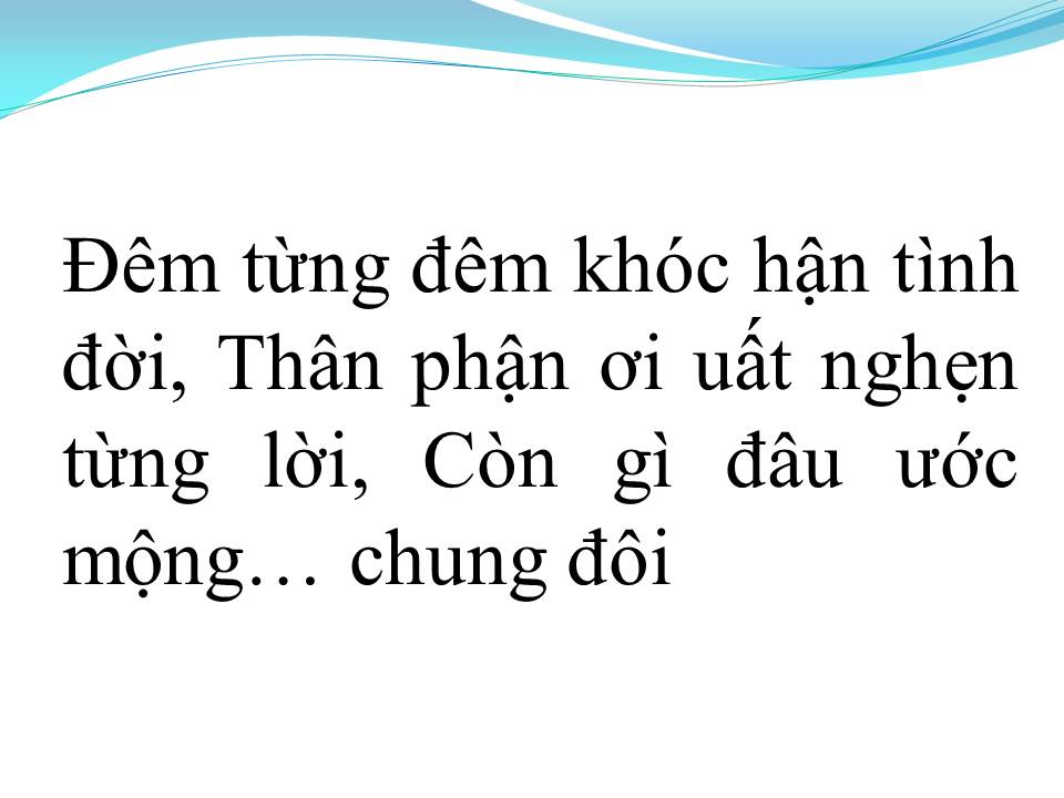 Lời bài hát YÊU LẦM