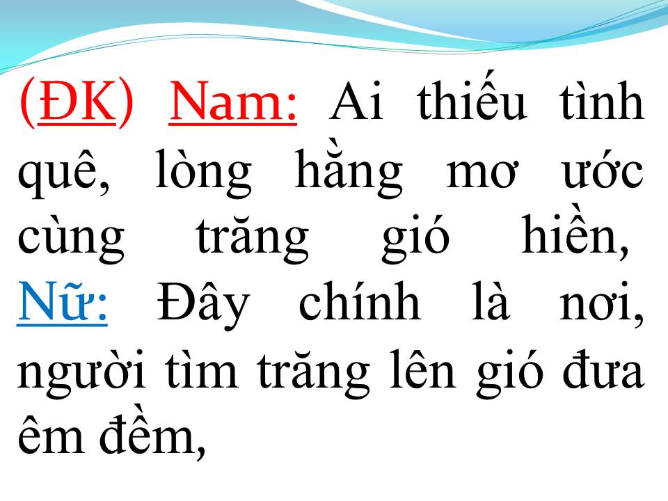 Lời bài hát TÌNH LÚA DUYÊN TRĂNG (SONG CA)
