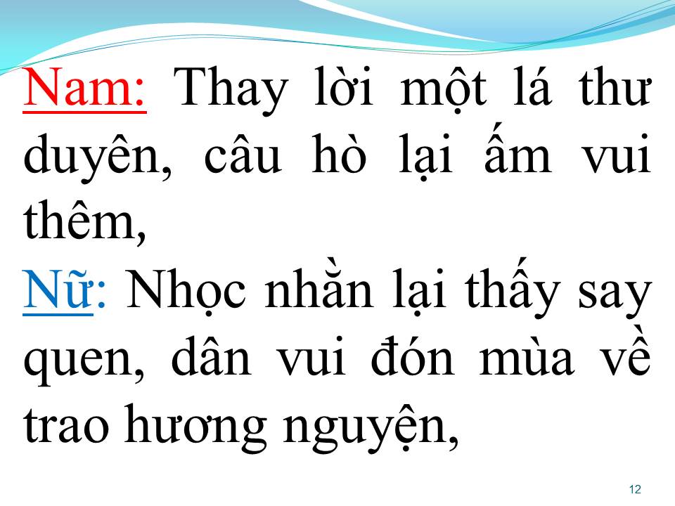 Lời bài hát TÌNH LÚA DUYÊN TRĂNG (SONG CA)