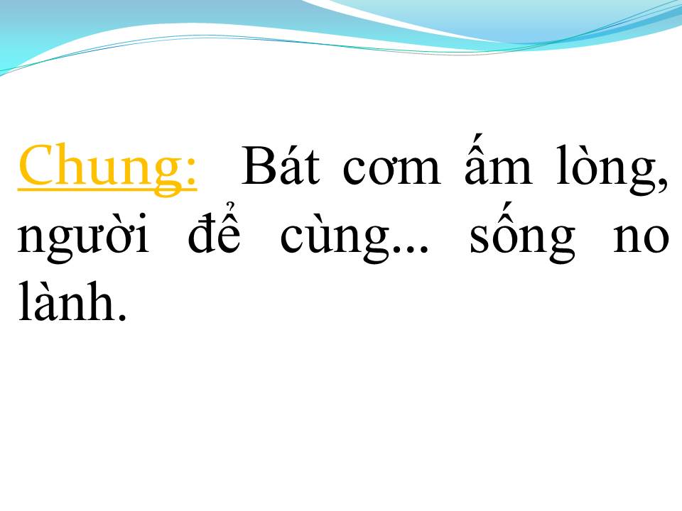Lời bài hát TÌNH LÚA DUYÊN TRĂNG (SONG CA)