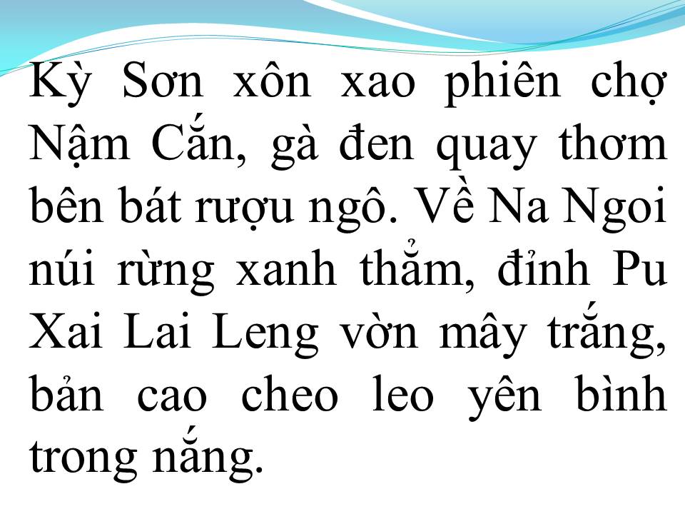 Lời bài hát VÒNG QUANH XỨ NGHỆ