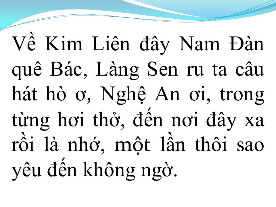 Lời bài hát VÒNG QUANH XỨ NGHỆ