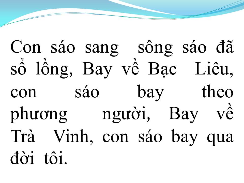 Lời bài hát ĐIỆU BUỒN PHƯƠNG NAM