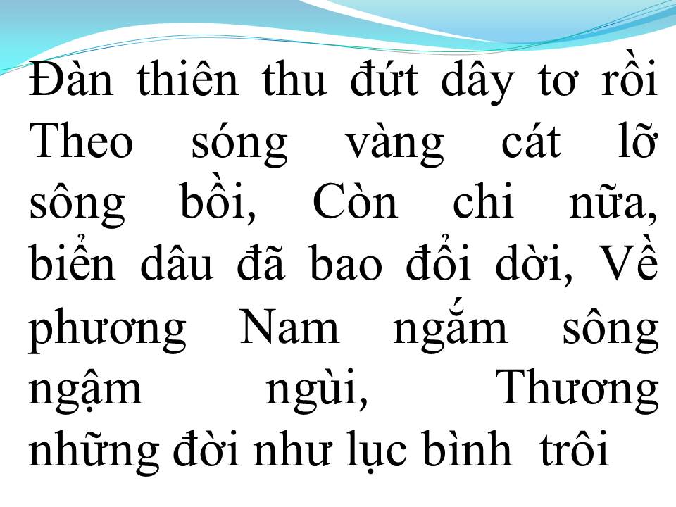 Lời bài hát ĐIỆU BUỒN PHƯƠNG NAM
