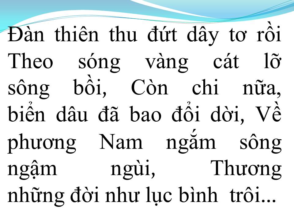 Lời bài hát ĐIỆU BUỒN PHƯƠNG NAM
