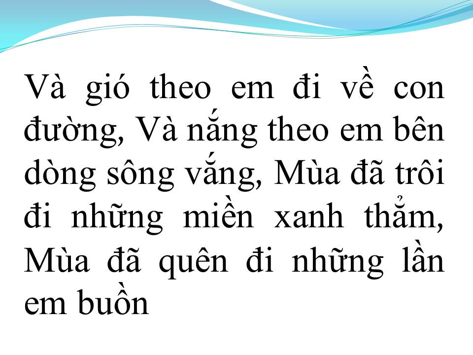 Lời bài hát GIẤC MƠ TRƯA