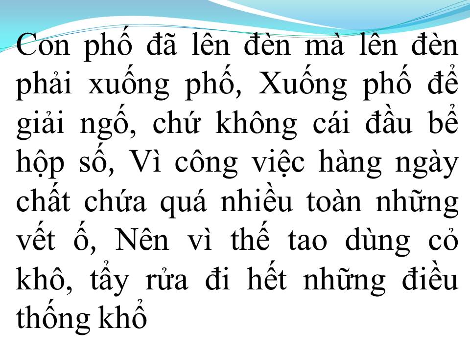 Lời bài hát QUĂNG TAO CÁI BOONG