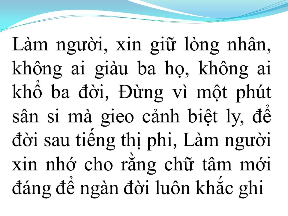 Lời bài hát TIỀN LÀ CÁT BỤI