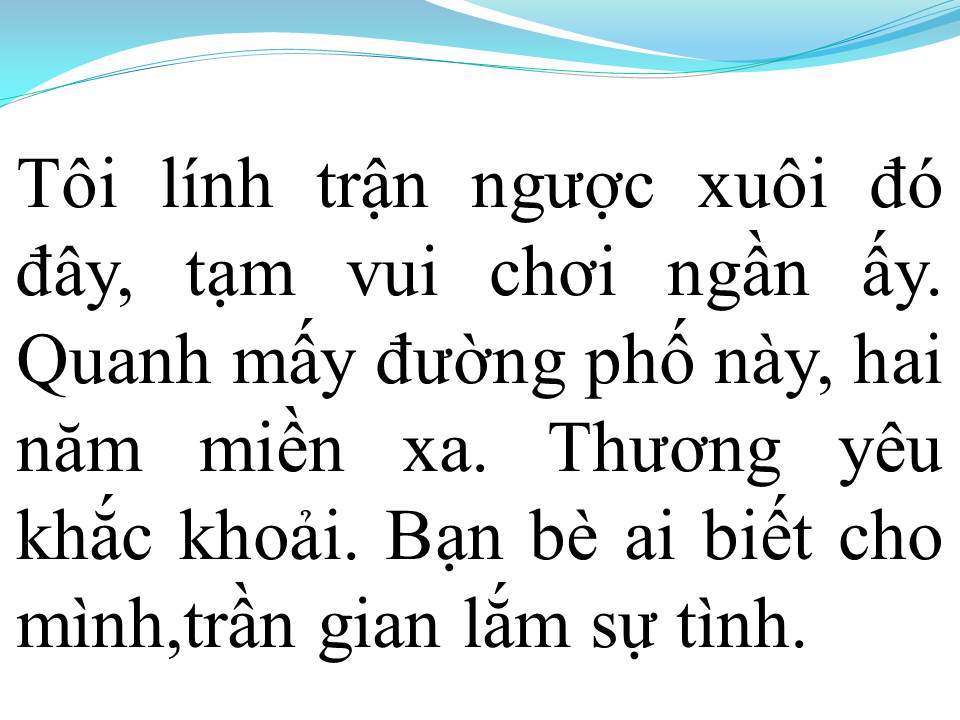 Lời bài hát THỊ TRẤN VỀ ĐÊM