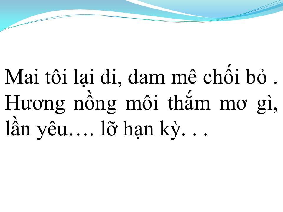 Lời bài hát THỊ TRẤN VỀ ĐÊM
