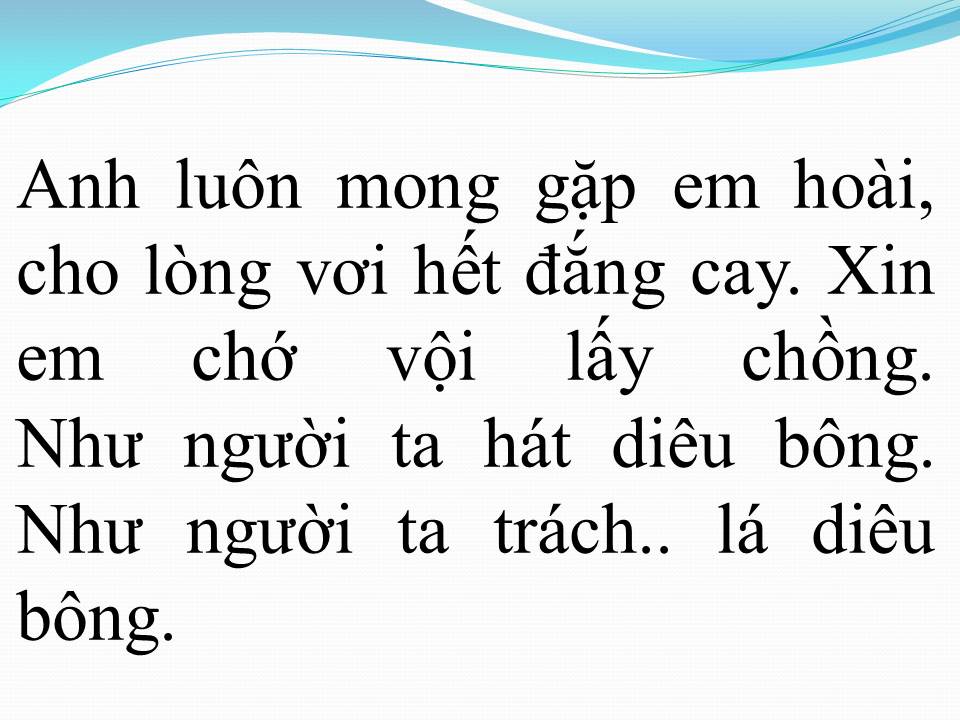 Lời bài hát TƯƠNG TƯ NÀNG CA SĨ
