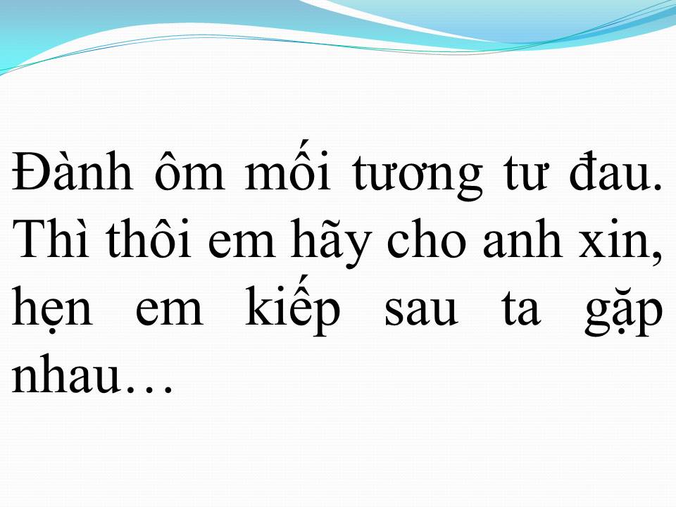 Lời bài hát TƯƠNG TƯ NÀNG CA SĨ