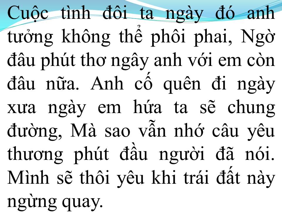 Lời bài hát HẾT
