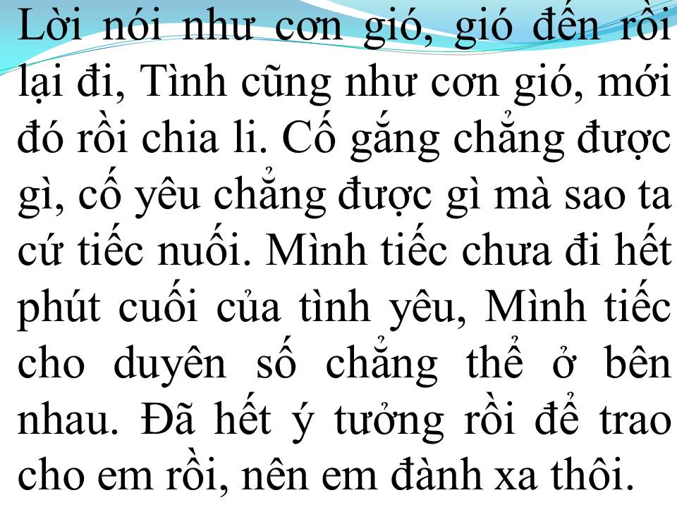 Lời bài hát HẾT