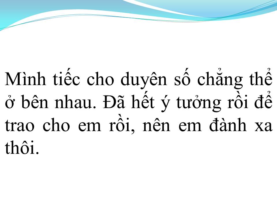 Lời bài hát HẾT