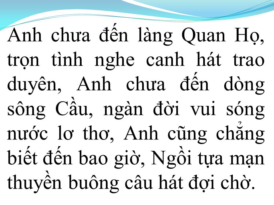 Lời bài hát GỬI VỀ QUAN HỌ