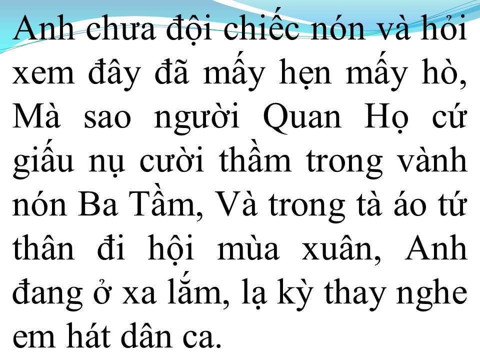 Lời bài hát GỬI VỀ QUAN HỌ