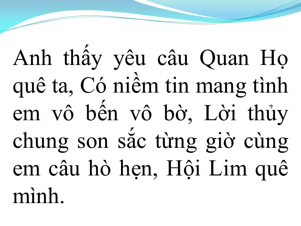 Lời bài hát GỬI VỀ QUAN HỌ
