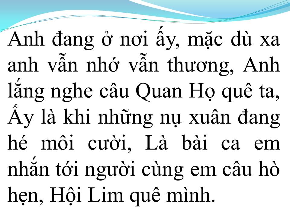 Lời bài hát GỬI VỀ QUAN HỌ