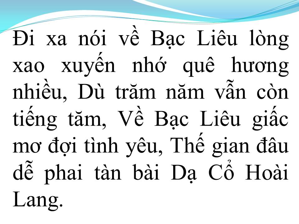 Lời bài hát YÊU CÔ GÁI BẠC LIÊU
