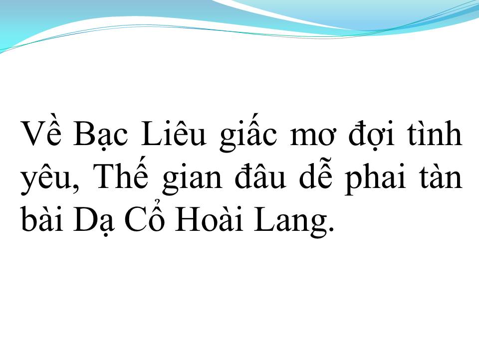 Lời bài hát YÊU CÔ GÁI BẠC LIÊU