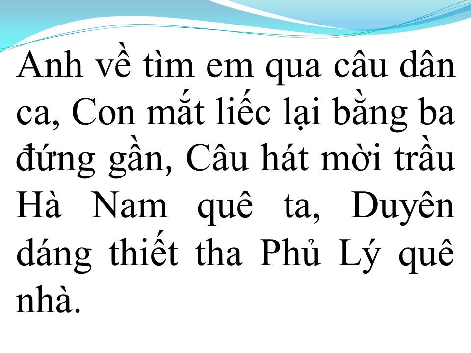 Lời bài hát TÌM EM CÂU HÁT DÂN CA