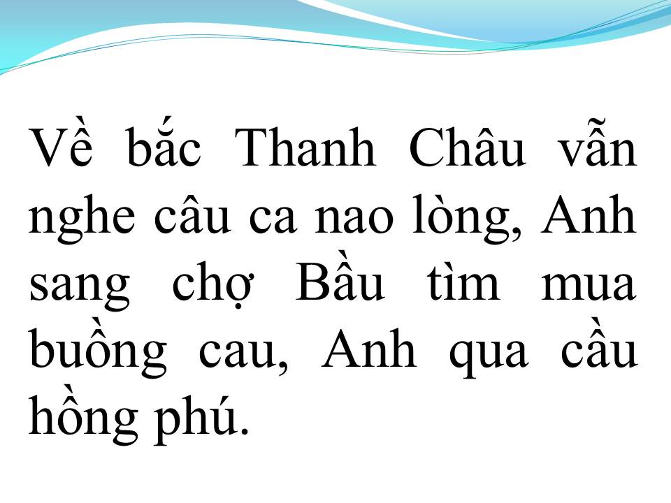 Lời bài hát TÌM EM CÂU HÁT DÂN CA