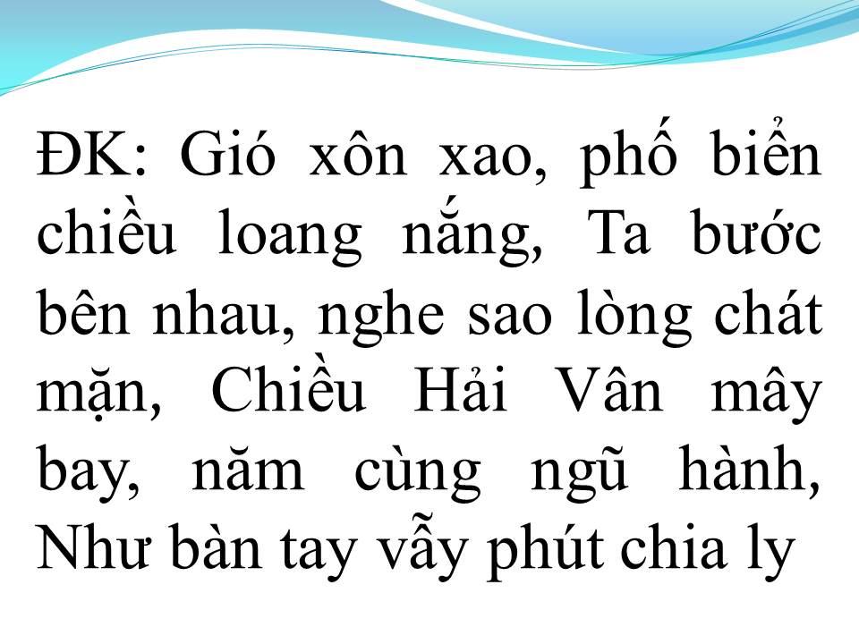 Lời bài hát PHỐ CŨ NGƯỜI XƯA