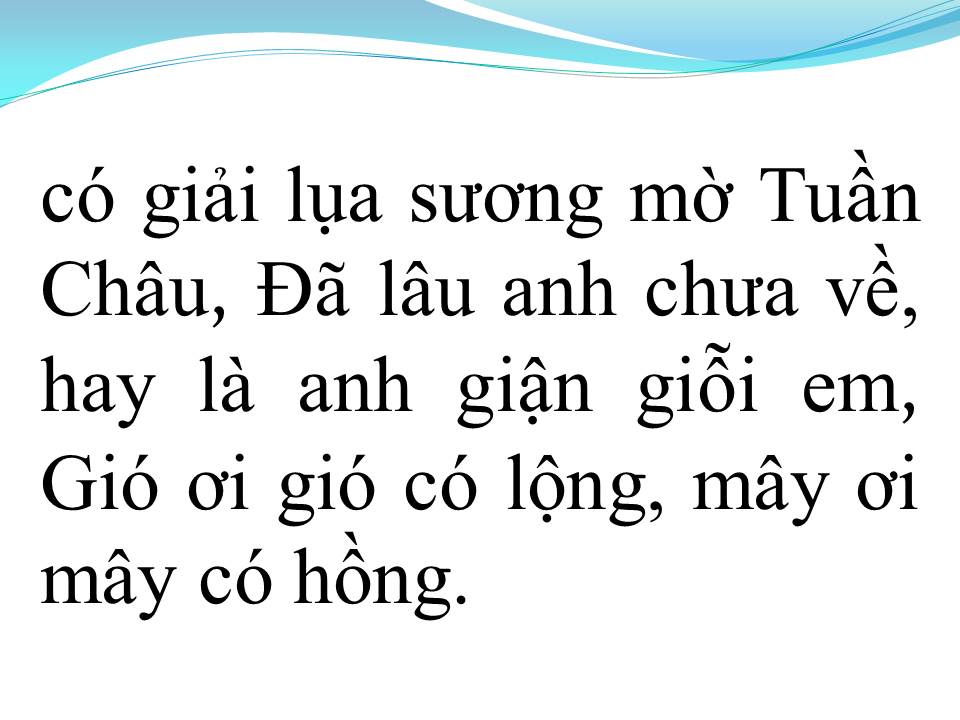 Lời bài hát HẠ LONG BIỂN NHỚ