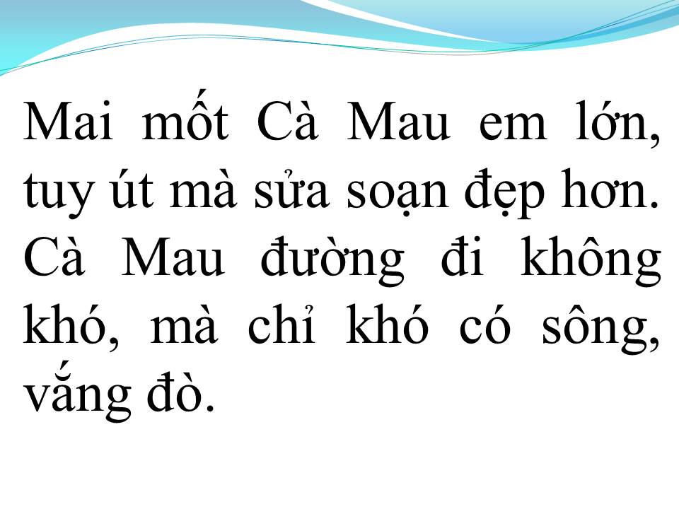Lời bài hát LIÊN KHÚC SÔI ĐỘNG 1