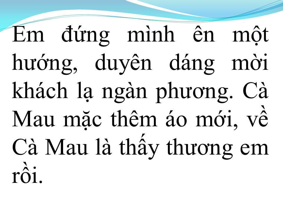 Lời bài hát LIÊN KHÚC SÔI ĐỘNG 1