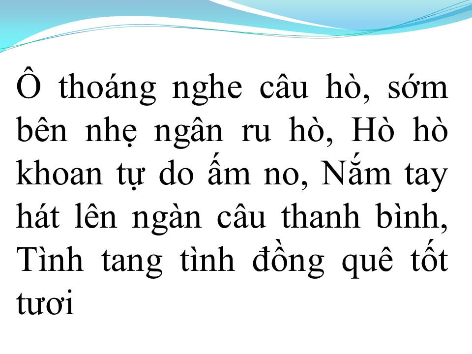 Lời bài hát TRĂNG VỀ THÔN DÃ