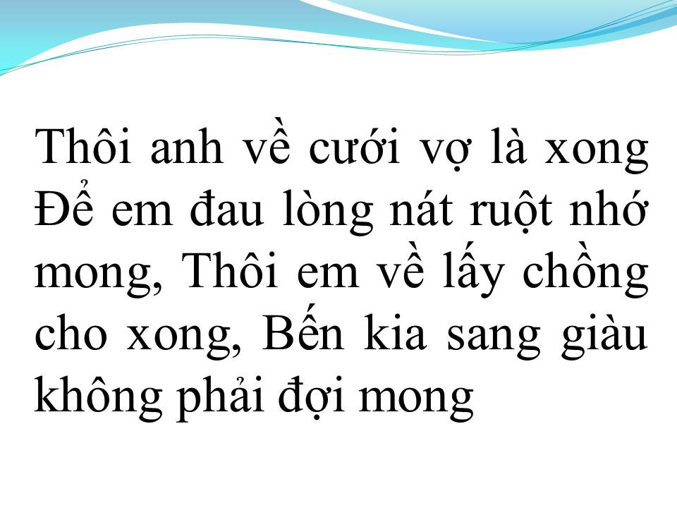 Lời bài hát TRÁCH CHI CON ĐÒ