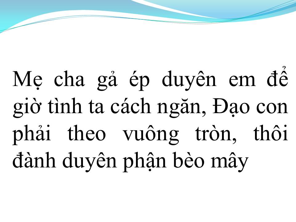 Lời bài hát TRÁCH CHI CON ĐÒ