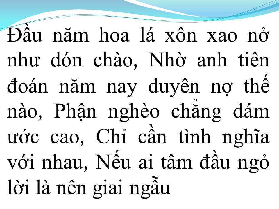Lời bài hát THIÊN DUYÊN TIỀN ĐỊNH
