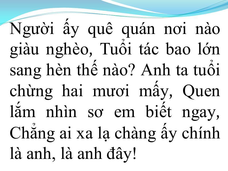 Lời bài hát THIÊN DUYÊN TIỀN ĐỊNH