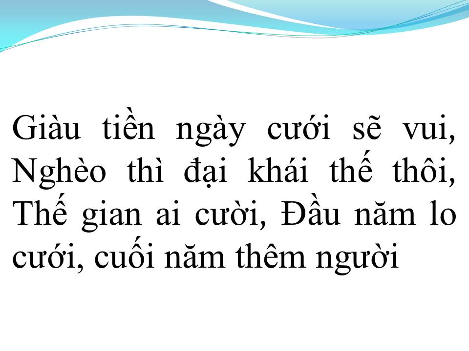 Lời bài hát THIÊN DUYÊN TIỀN ĐỊNH