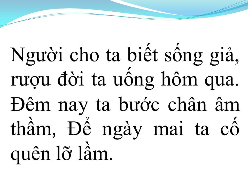 Lời bài hát SỐNG GIẢ
