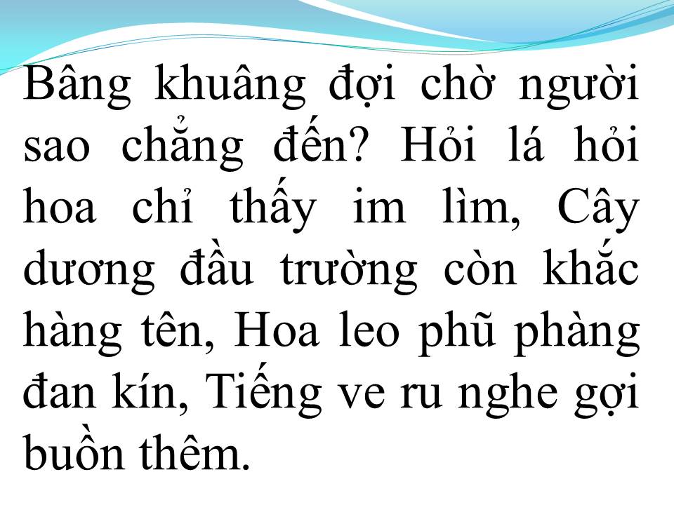 Lời bài hát TRƯỜNG CŨ TÌNH XƯA