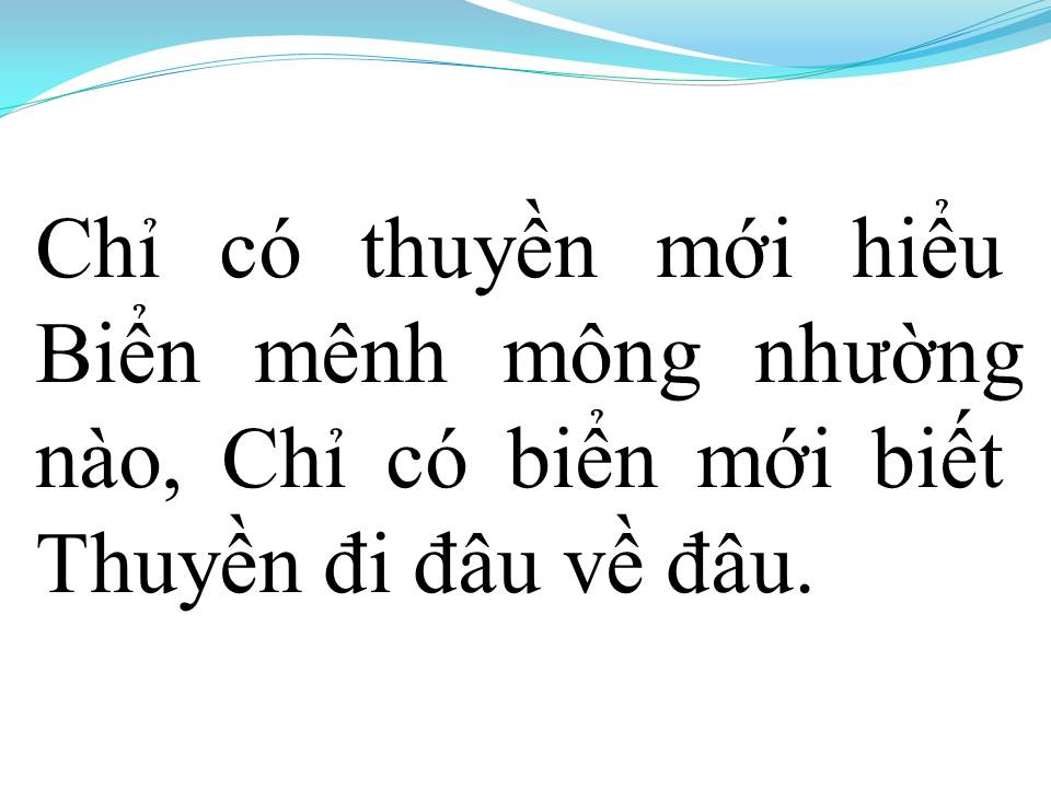 Lời bài hát THUYỀN VÀ BIỂN