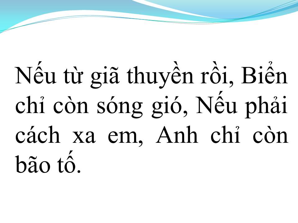 Lời bài hát THUYỀN VÀ BIỂN