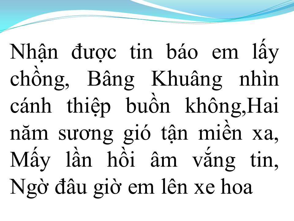 Lời bài hát THIỆP HÔNHG BÁO TIN