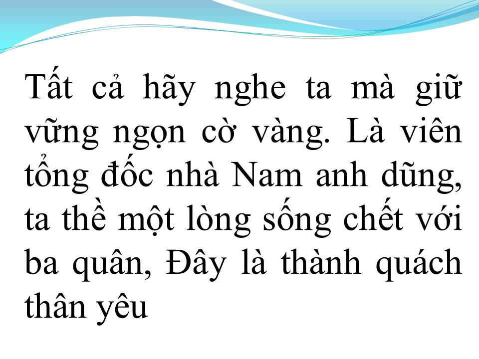 Lời bài hát TRỐNG LOẠN THĂNG LONG THÀNH (TÂN CỔ)
