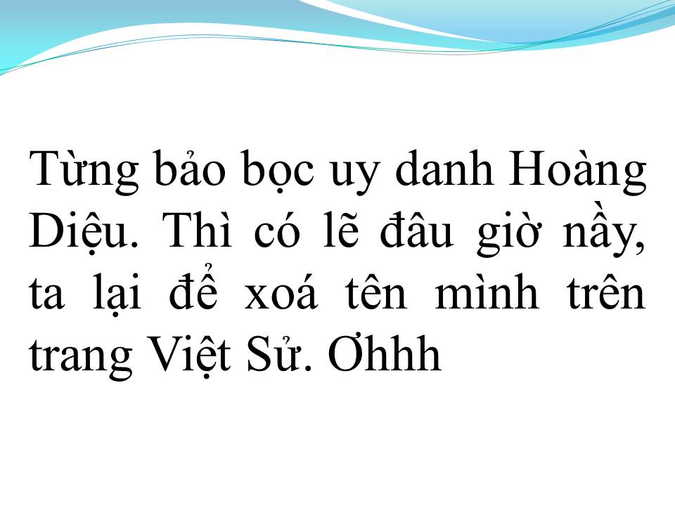 Lời bài hát TRỐNG LOẠN THĂNG LONG THÀNH (TÂN CỔ)